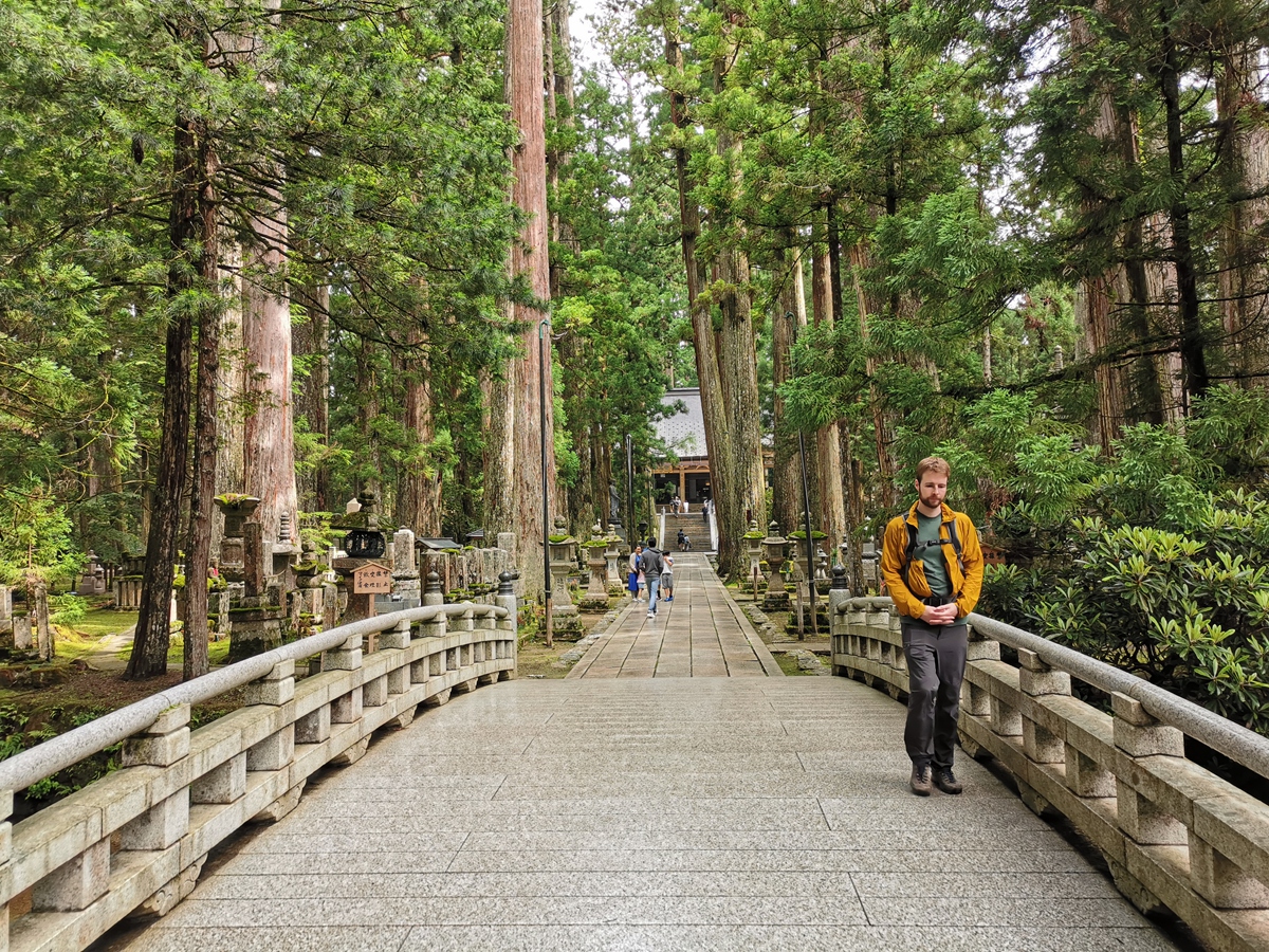 高野山 奧之院 御廟橋